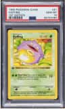 Koffing