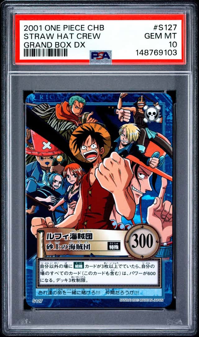 Straw Hat Crew