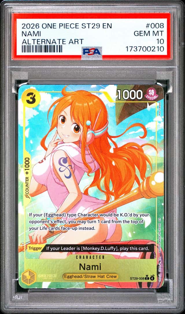 Nami