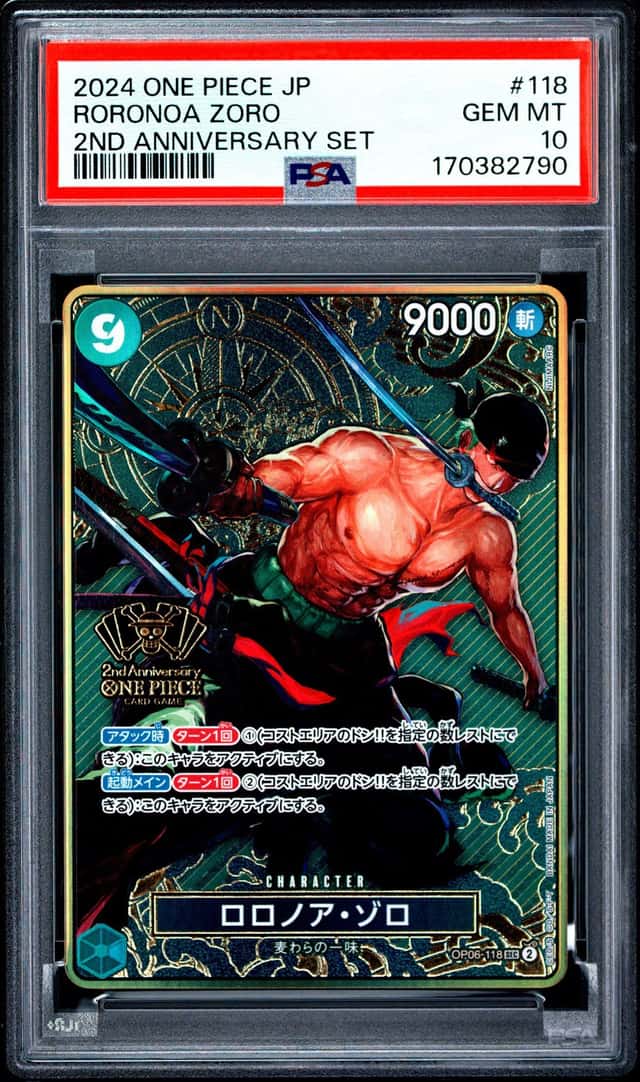 Roronoa Zoro