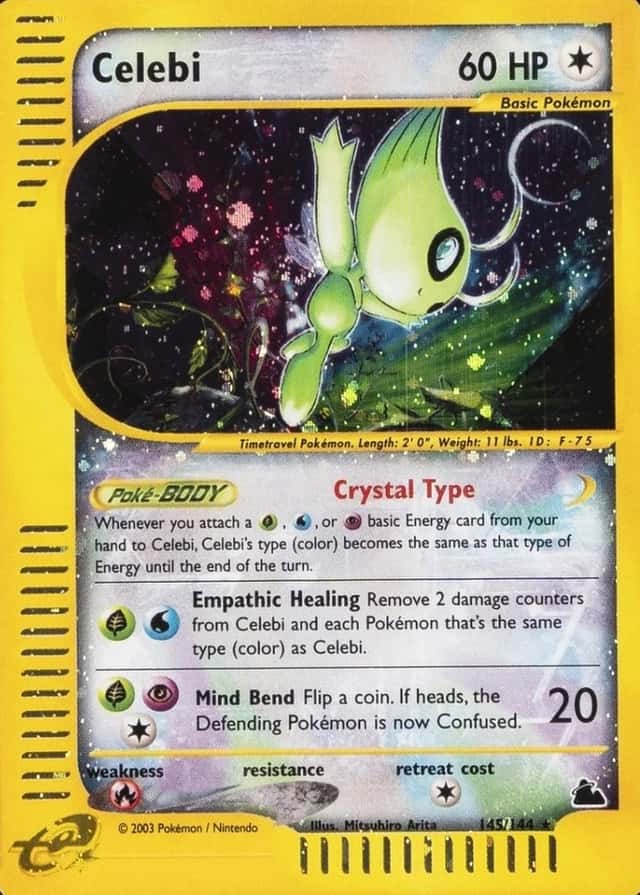 Holo