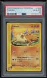 Cubone