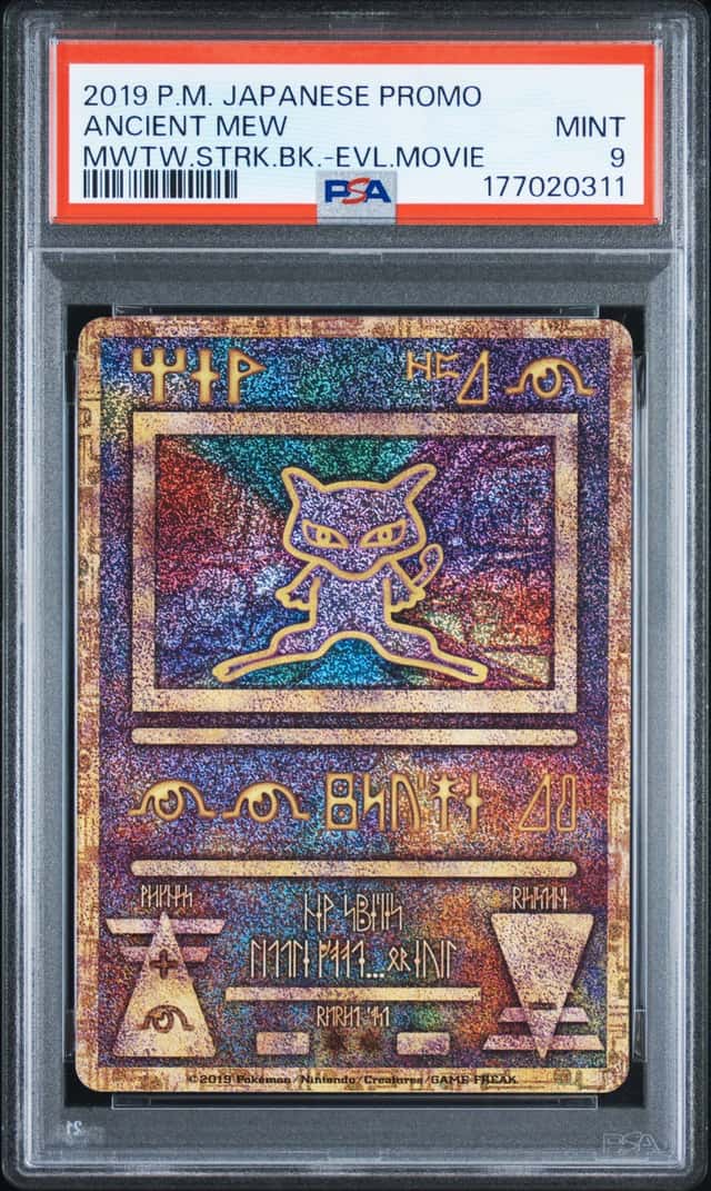 Ancient Mew