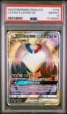 Latias & Latios Gx