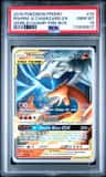 Reshiram & Charizard Gx
