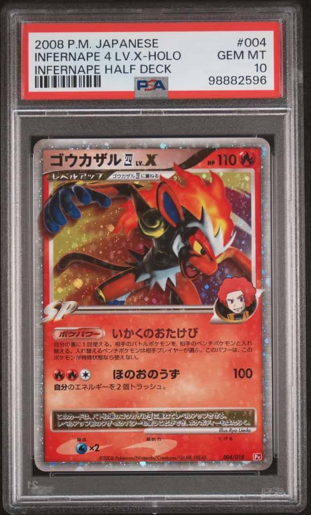 Infernape 4 Lv X