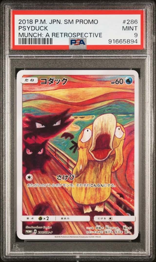 Psyduck