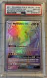 Marshadow Gx