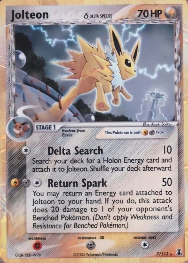 Holo