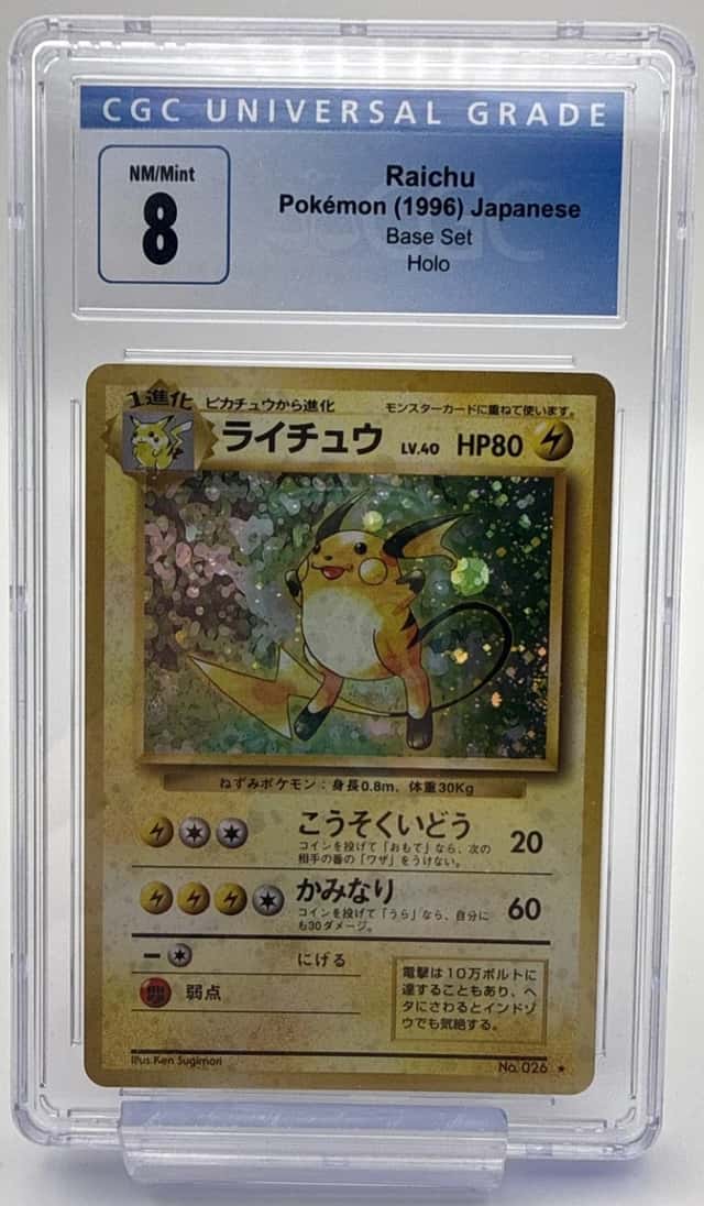 Raichu