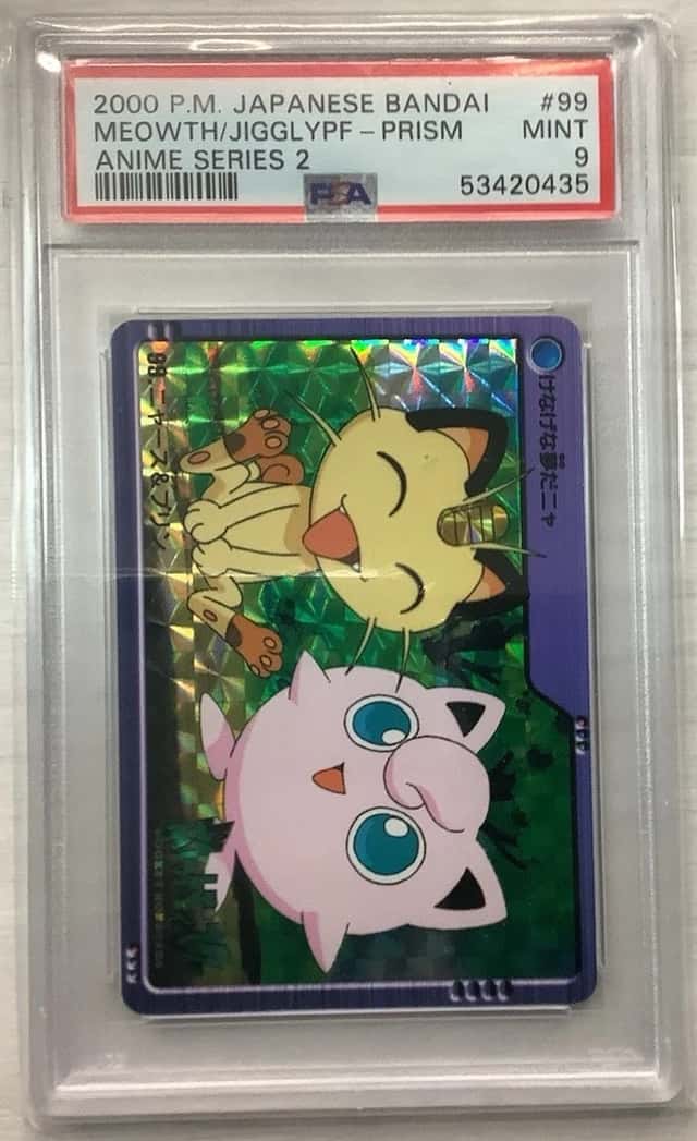 Meowth/Jigglypf