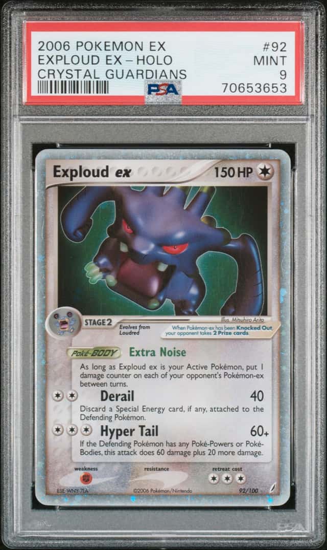 Exploud EX
