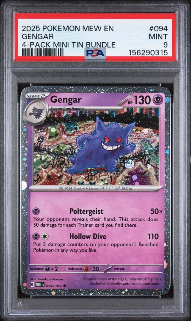 Gengar