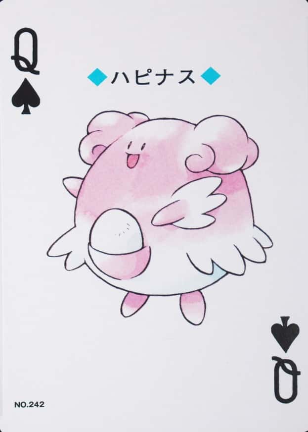 Queen Of Spades