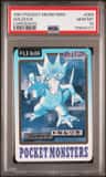 Golduck