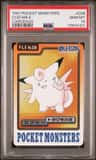 Clefable