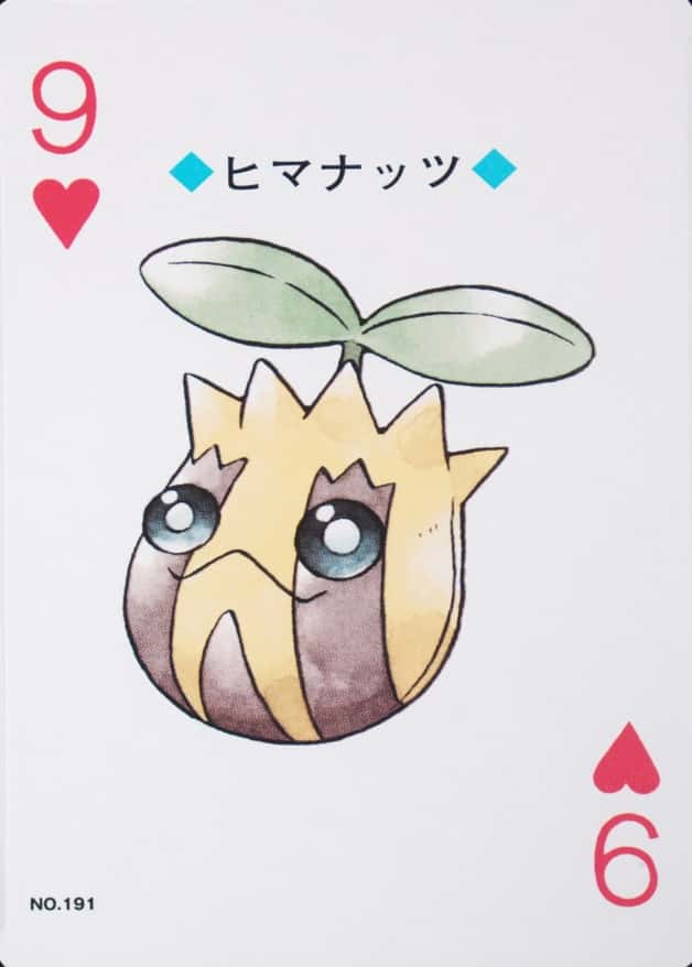 9 Of Hearts