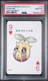 Sunkern