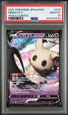 Mimikyu V