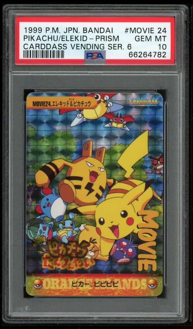 Pikachu/Elekid