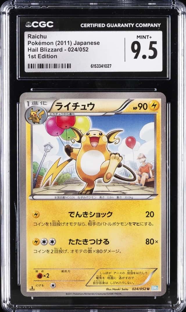 Raichu
