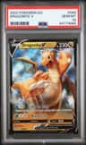Dragonite V