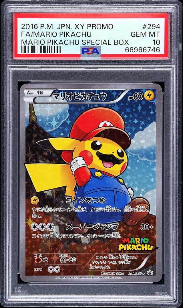 Mario Pikachu