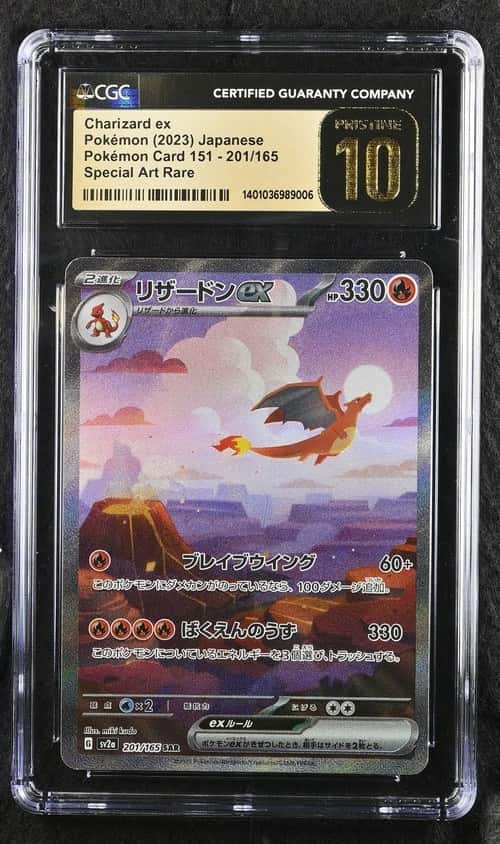CHARIZARD ex