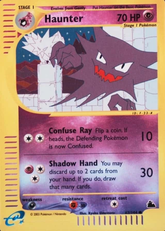 Reverse Holo