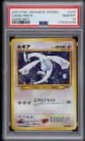 Lugia