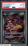 Giratina V