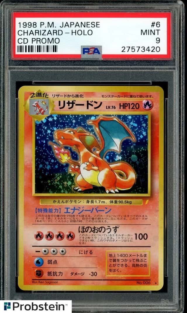 Charizard