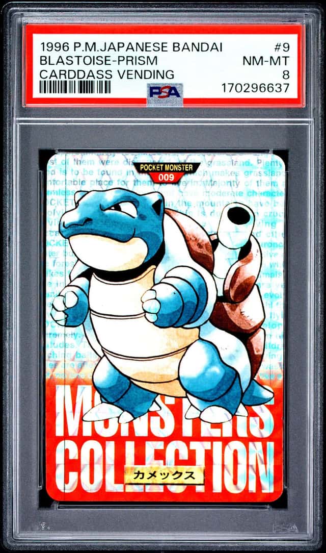 Blastoise