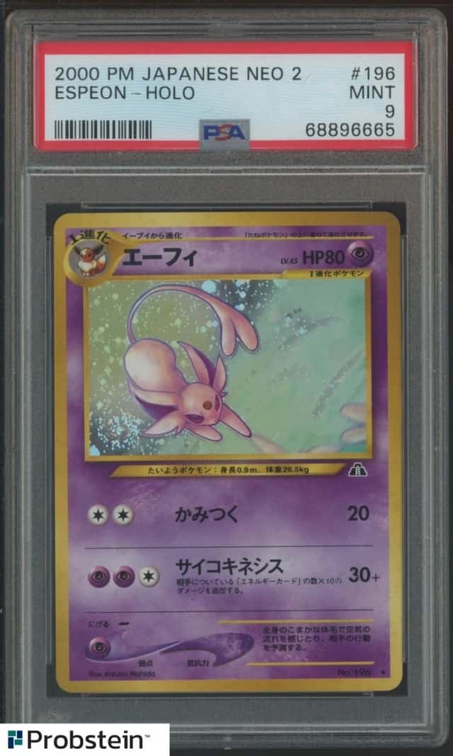 Espeon