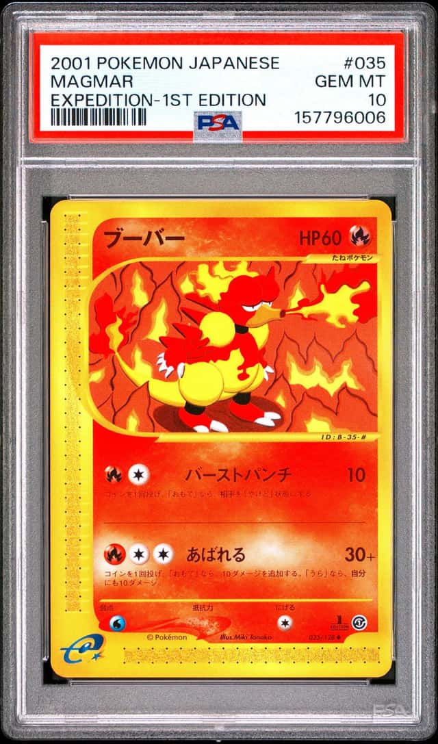 Magmar