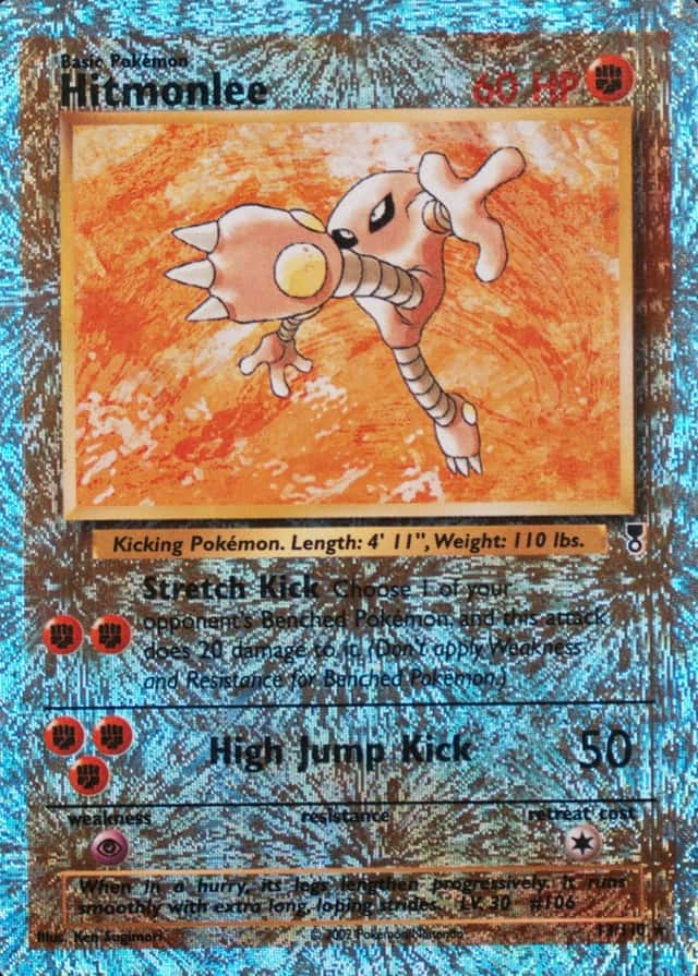 Reverse Holo