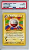 Electrode