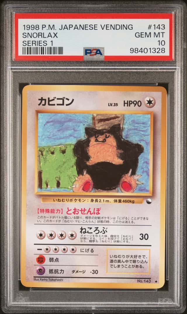 Snorlax