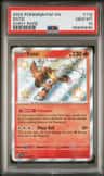 Entei