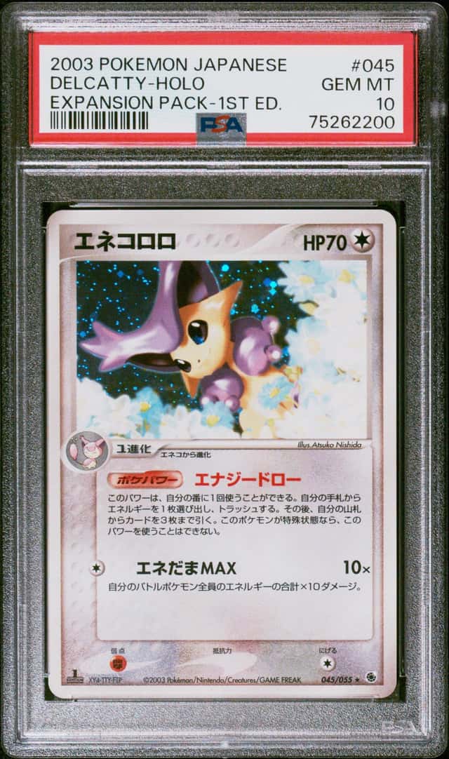 Delcatty