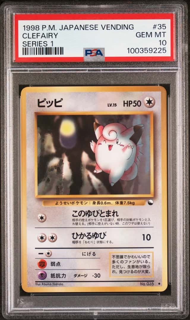 Clefairy