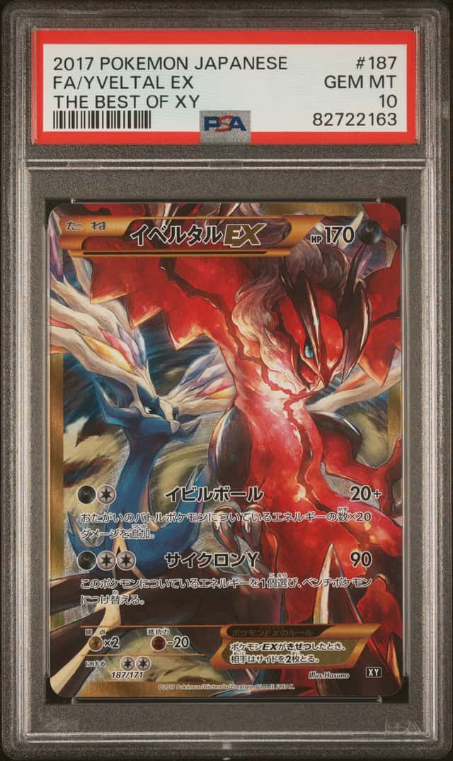 Yveltal EX