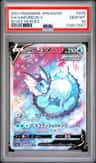 Vaporeon V
