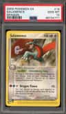 Salamence