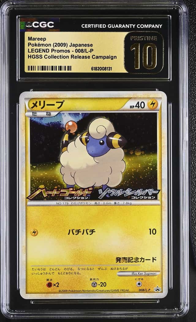 Mareep