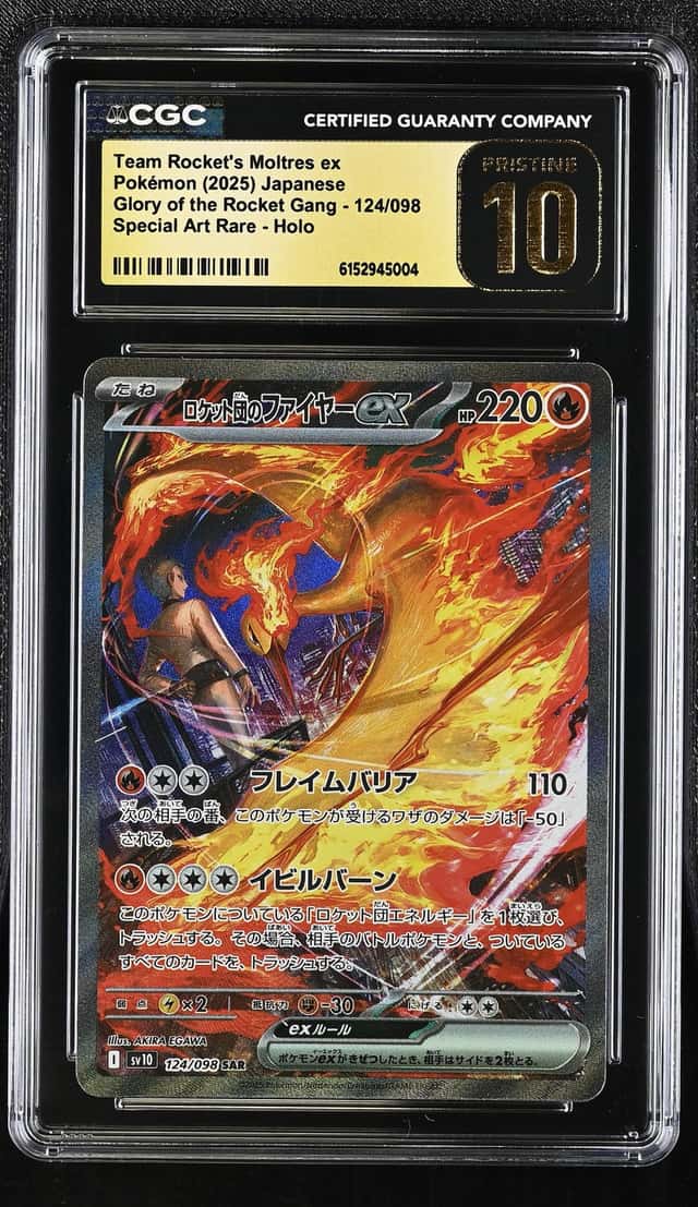 ROCKET'S MOLTRES ex
