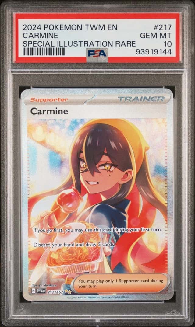 Carmine