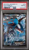 Kyogre Ex