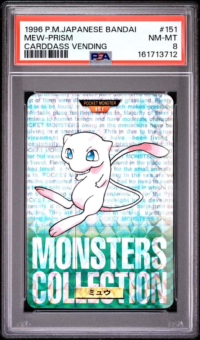 Mew-Prism