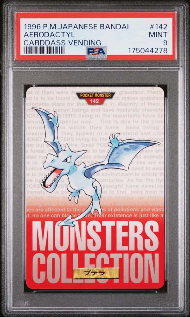 Aerodactyl